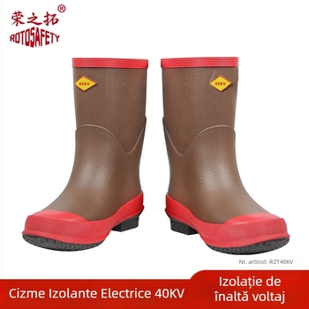 Pantofi izolați pentru electricieni - din cauciuc, partea superioară medie, izolație, marcă Rongzhituo