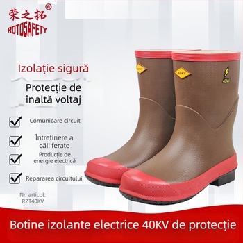 Pantofi izolați pentru electricieni - din cauciuc, partea superioară medie, izolație, marcă Rongzhituo