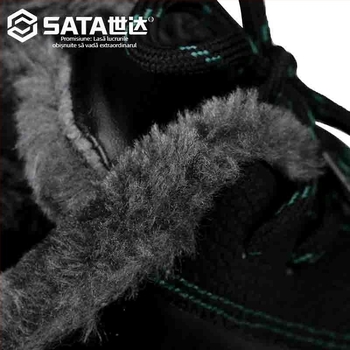 Încălțăminte de protecție pentru electricieni, căptușită cu fleece, AFF0201A 6kV izolație, anti-șoc și anti-perforație, înălime până la gleznă