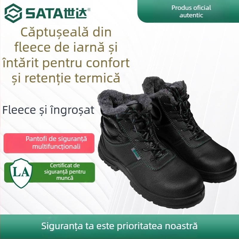 Încălțăminte de protecție pentru electricieni, căptușită cu fleece, AFF0201A 6kV izolație, anti-șoc și anti-perforație, înălime până la gleznă