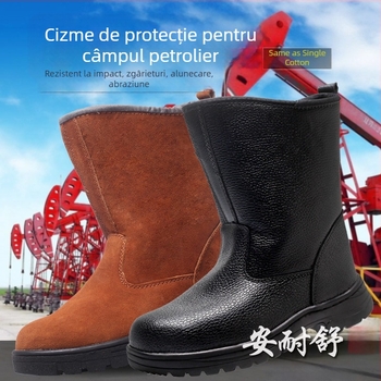 Încălțăminte de protecție antișoc și anti-perforație, bocanci de lucru înalți, piele reliefată, vârf din oțel, pentru șantiere