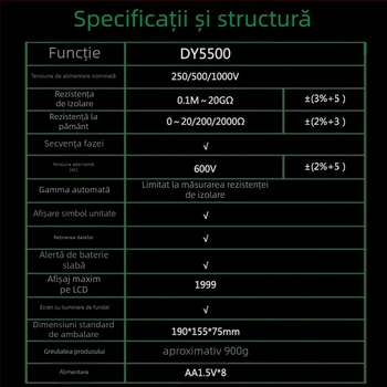 DY5500 Măsurător Digital Multifuncțional pentru Rezistența de Împământare cu Măsurarea Secvenței Fazelor a Tensiunii
