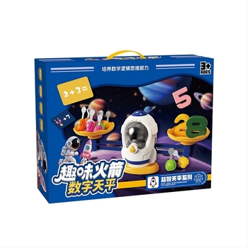 Balans Aritmetic Spațial: Jucărie-puzzle interactivă cu iepuraș pentru copii — Învățare timpurie, dezvoltă gândirea logică și coordonarea mâna-ochi; plastic 3C, certificat (2024152202054298)