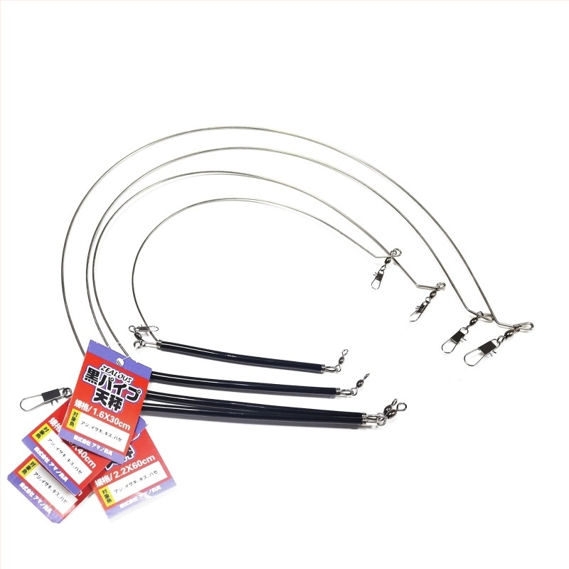 Cușcă de nadă din oțel inoxidabil pentru pescuit în larg pe barcă — accesorii