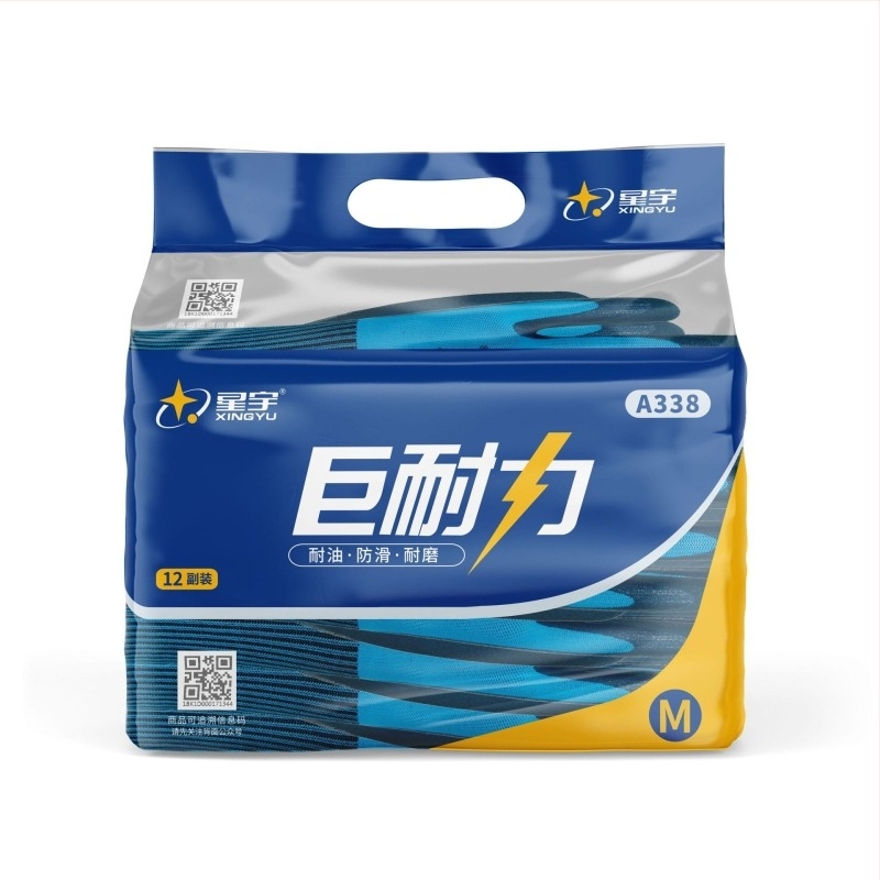 Mănuși de nitril de unică folosință Xingyu A338, 12 perechi, confortabile și durabile, cu acoperire dip (protecția mâinilor)