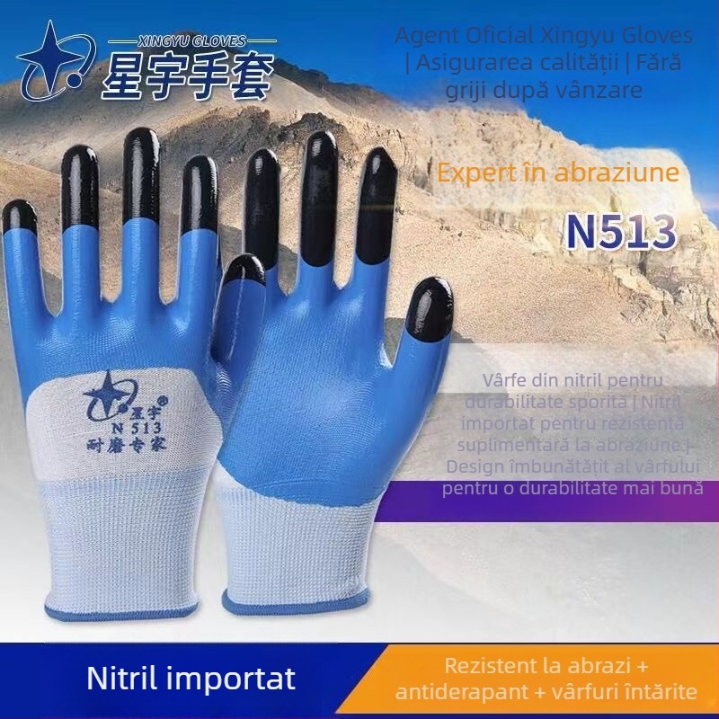 Mănuși de protecție Staryu — rezistență la uzură, protecție chimică