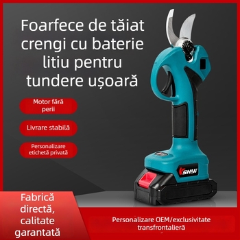 Foarfece de tăiat crengi Shenyi – baterie litiu reîncărcabilă, 21V, funcție de lovire, pentru ramuri