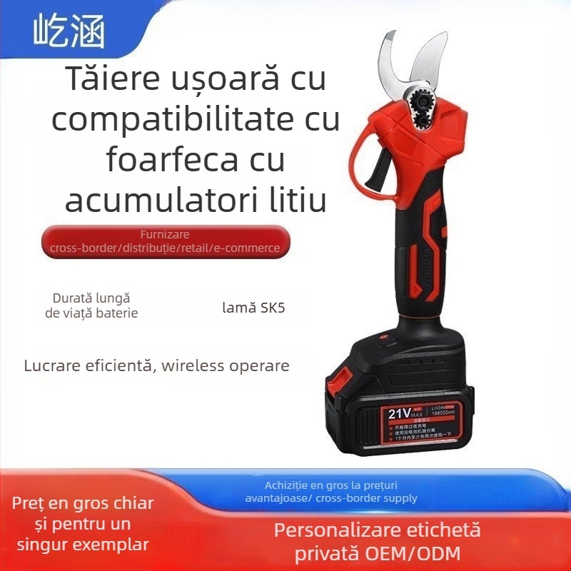 Foarfece de tăiat ramuri, baterie litiu reîncărcabilă, 220V, pentru ramuri, fără lovire