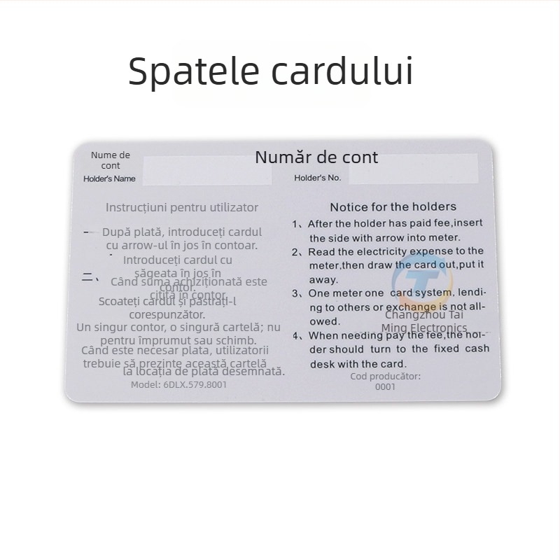 Carte IC pentru contor electric preplătit, pentru încărcare – Fără import, Fără personalizare, Marcă: Alta