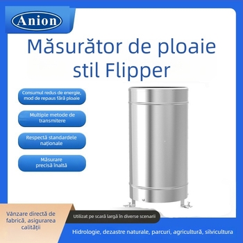 Anain pluviometru tipping bucket pentru monitorizarea ploilor, modelul 001, scară 0.5/0.2/0.1 mm, capacitate de stocare 0.5/0.2/0.1 mm, greutate 4 kg