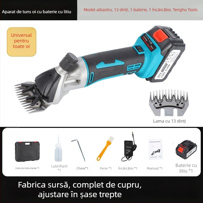 Foarfecă electrică pentru lână cu baterie litiu reîncărcabilă, 110–220V, pentru lână de vacă