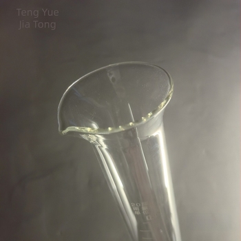 Pluviometru cu tub de sticlă pentru hidrologie și meteorologie, standard național