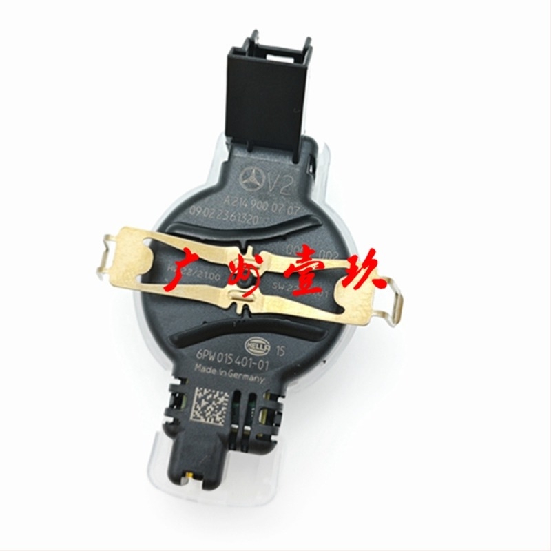 Senzor de ploaie și lumină - MELLO Model A 2149000707 6PW 015401 -01 pentru Mercedes-Benz