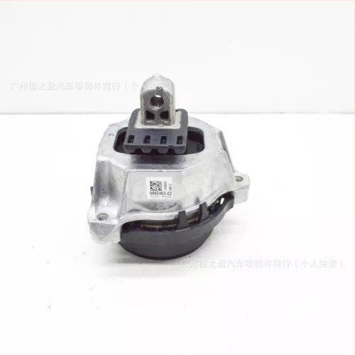 Senzor de ploaie pentru BMW (Numere de piese 22116860466, 22116860463; Modele compatibile 22116860466, 22116860463)