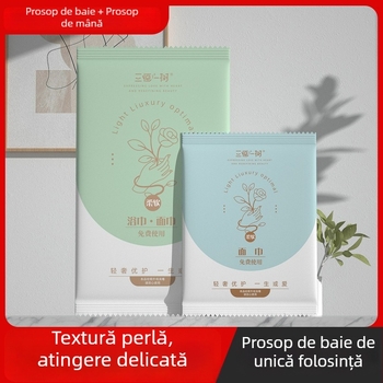 Three Constant Trees Prosoape de curățare de unică folosință îngroșate - țesătură nețesută, țesătură plată, absorbție 0-5 s, procesare personalizabilă, etichetă privată disponibilă