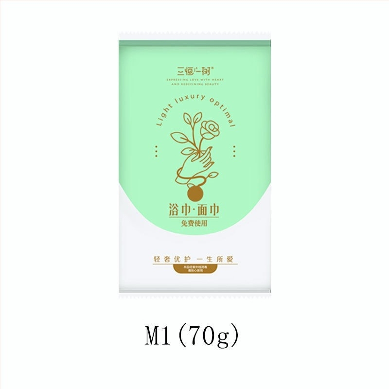 Three Constant Trees Prosoape de curățare de unică folosință îngroșate - țesătură nețesută, țesătură plată, absorbție 0-5 s, procesare personalizabilă, etichetă privată disponibilă