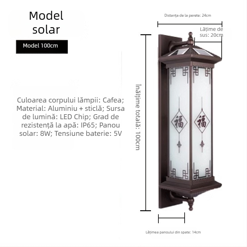 Lampa de perete solară LED pentru exterior, carcasă din aluminiu, IP65, 12W, reglabilă