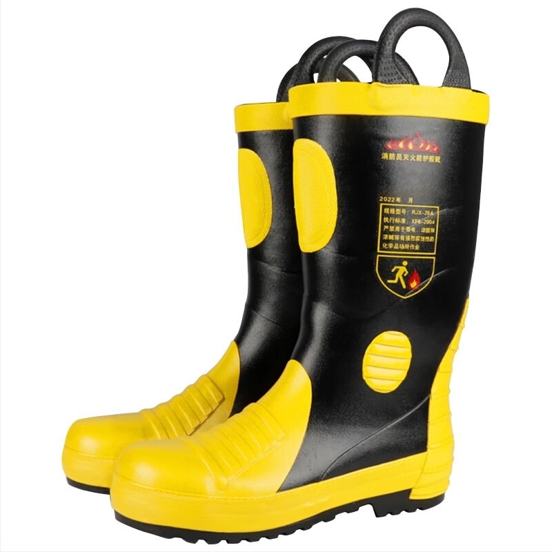 Cizme de pompieri Yinanlong - Partea superioară înaltă, Vârf din oțel, Rezistente la impact, Rezistente la perforare, Antiderapante