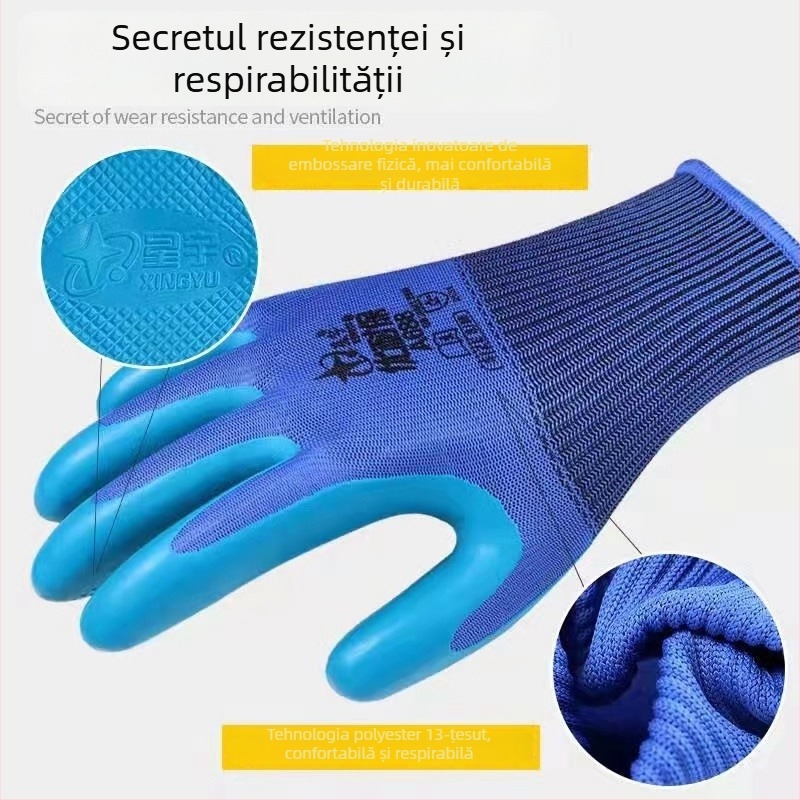 Xingyu A688 Mănuși de lucru din latex cu acoperire pe palmă, antiderapante, rezistente la uzură, pentru producție industrială și grădină