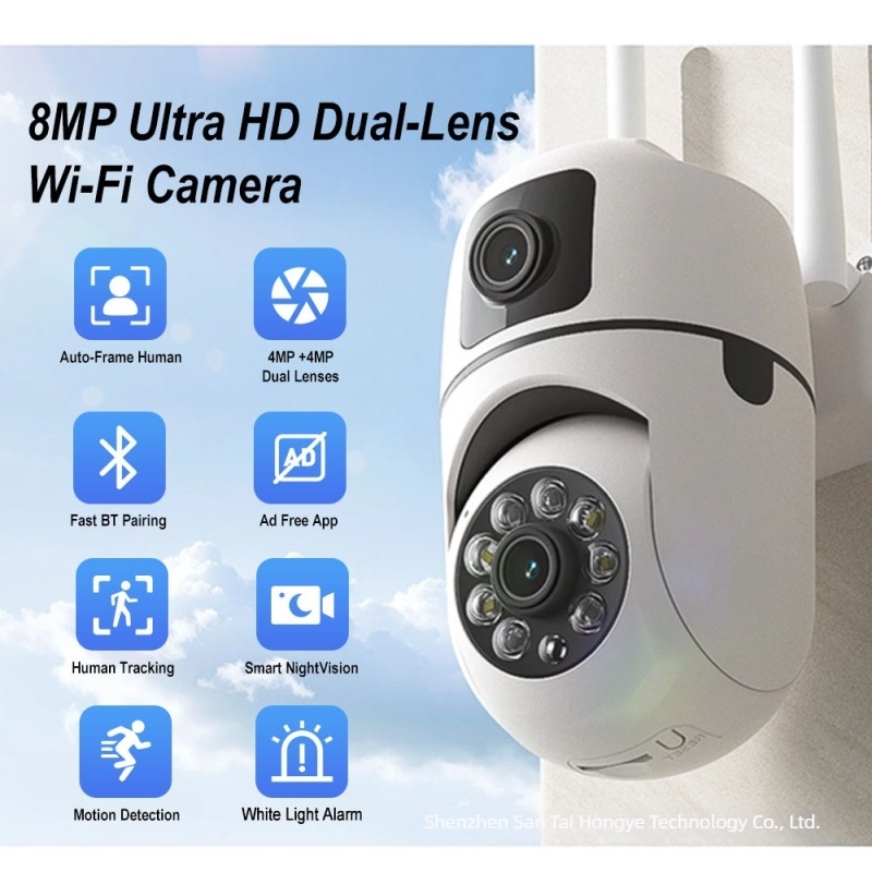 Cameră de securitate WiFi PTZ cu audio bidirecțional, viziune nocturnă 0.01 lux, Bluetooth, utilizare în interior