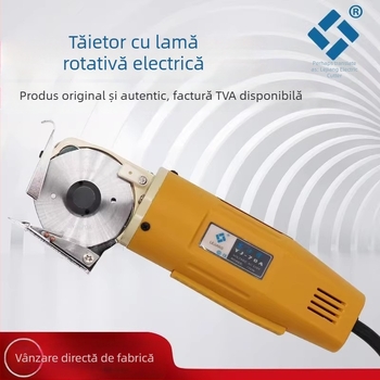 Lejiang Foarfece electrice 70A, manuale, lamă rotundă pentru tăierea hainelor, textile și piele, 240V