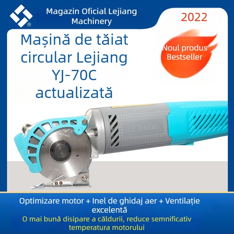 Lejiang Foarfece electrice 70A, manuale, lamă rotundă pentru tăierea hainelor, textile și piele, 240V