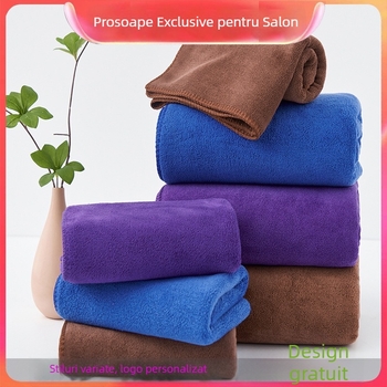 Prosop pentru barber shop, microfibră, îngroșat, absorbție ridicată, 100 g, țesătură simplă, personalizare cu logo, prosop de curățare facială