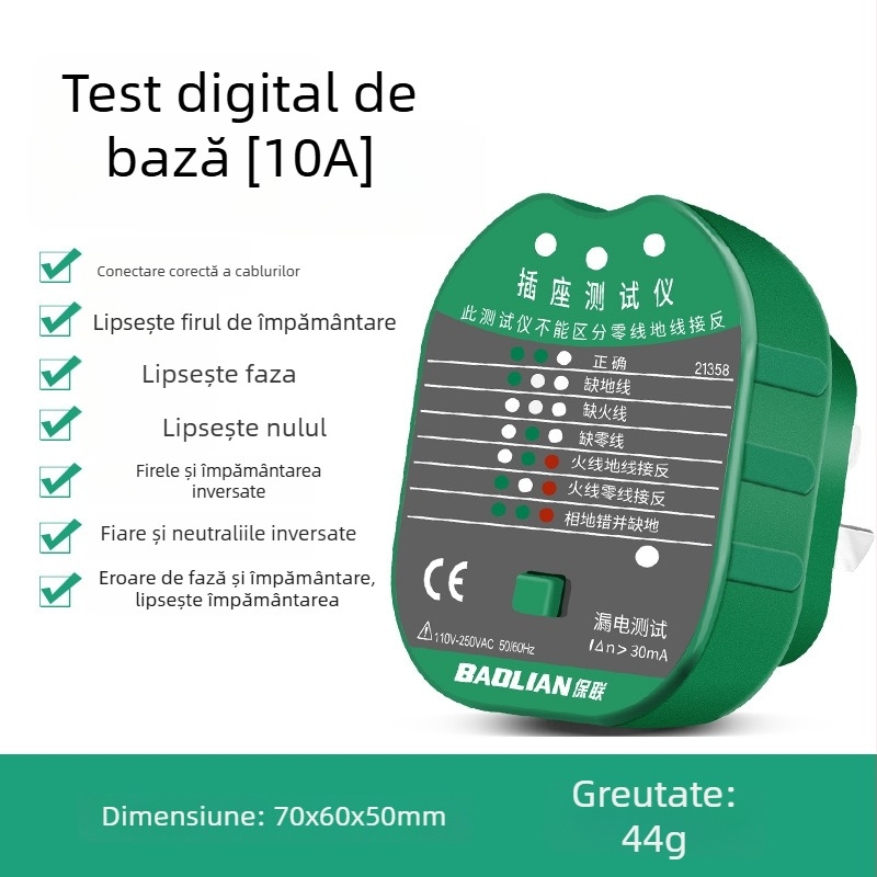 Detector de fază multifuncțional cu afișaj digital, detector pentru priză/mufă, detecție a scurgerilor