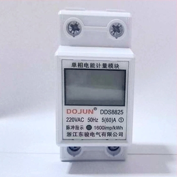 Dongjun contor monofazat montat pe profil DIN, 220V, inteligent cu afișaj multiplu, uz casnic, 5(60)A