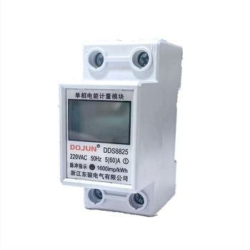 Dongjun contor monofazat montat pe profil DIN, 220V, inteligent cu afișaj multiplu, uz casnic, 5(60)A