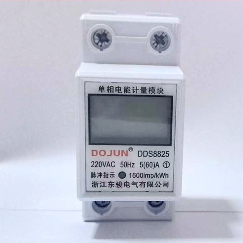 Dongjun contor monofazat montat pe profil DIN, 220V, inteligent cu afișaj multiplu, uz casnic, 5(60)A