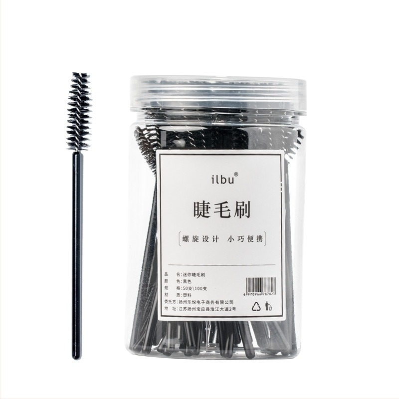 Perie și pieptene pentru gene, set ambalat în cutie, cu peri din fibre sintetice și mâner din plastic, 1 set