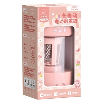 Kaba Bear KBX-3179 Ascuțitor electric pentru creioane – complet automat, din plastic, design cu motiv de animal, potrivit pentru copii și adolescenți