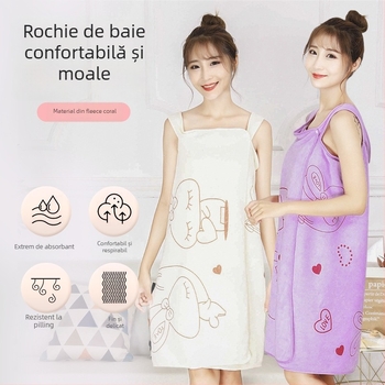 Halat de baie din microfibră poliester cu bretele, prosoap pentru spa/saună, țesătură moale, groasă, nu se desprind fibrele, potrivit pentru adulți