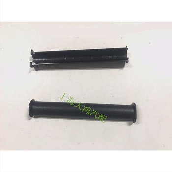 Carcasa senzor ploaie pentru Skoda Octavia Lavida — cupru, fabricație prin imprimare, fără personalizare, fără autorizare IP