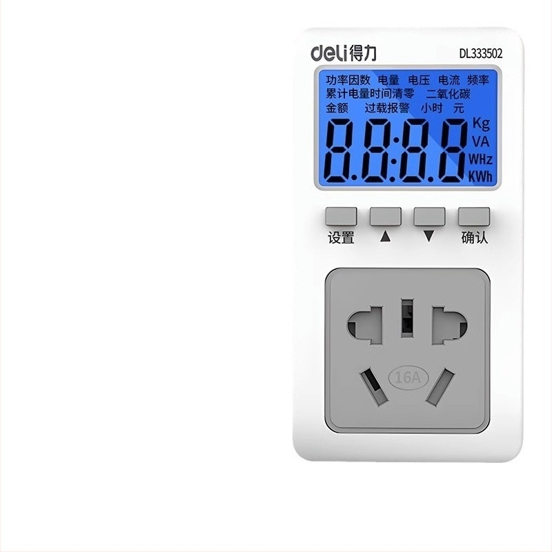 Effective DL333502 Monitor de putere pentru priză – contor de consum de energie cu afișaj LCD, 10A, certificat 3C