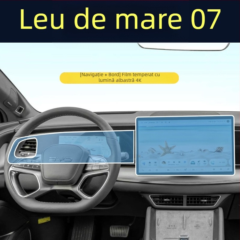 BYD Hiace 07EV Film protector interior pentru display central și consola – TPU, rezistent la temperaturi ridicate și scăzute, utilizare generală