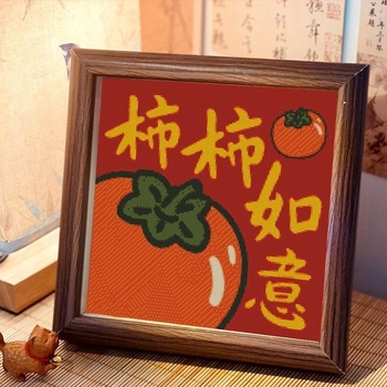 Set broderie cu cruce pentru copii, DIY, cu ramă — pânză 11ct, folie de plastic, model în stil chinezesc