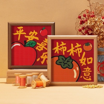 Set broderie cu cruce pentru copii, DIY, cu ramă — pânză 11ct, folie de plastic, model în stil chinezesc