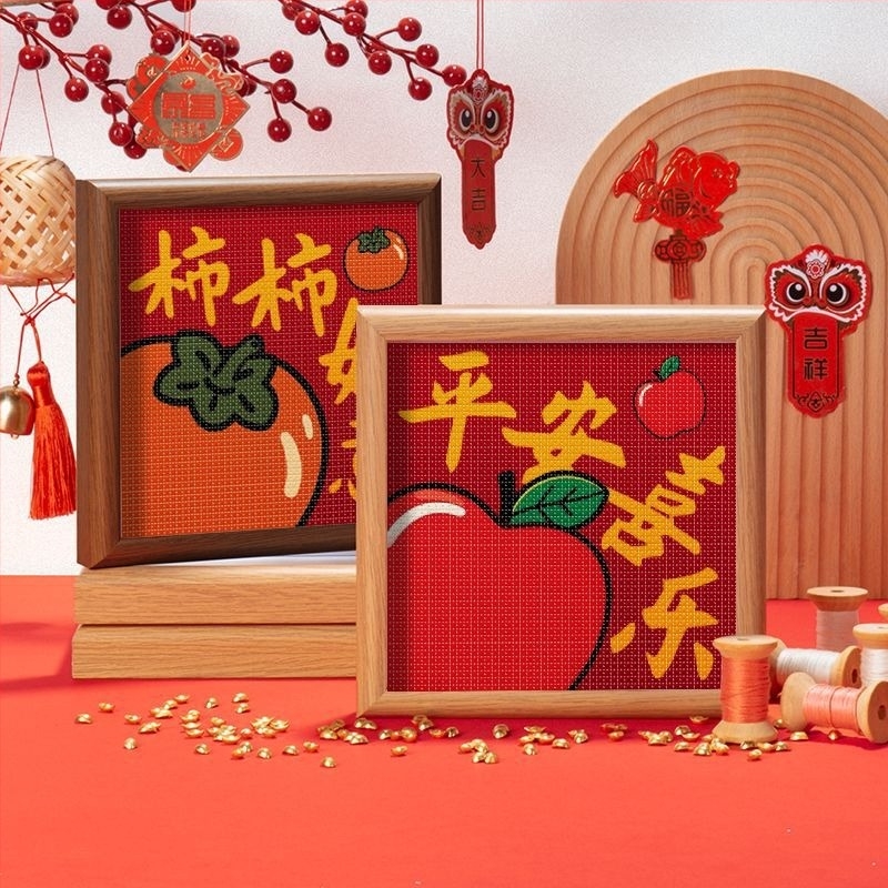 Set broderie cu cruce pentru copii, DIY, cu ramă — pânză 11ct, folie de plastic, model în stil chinezesc