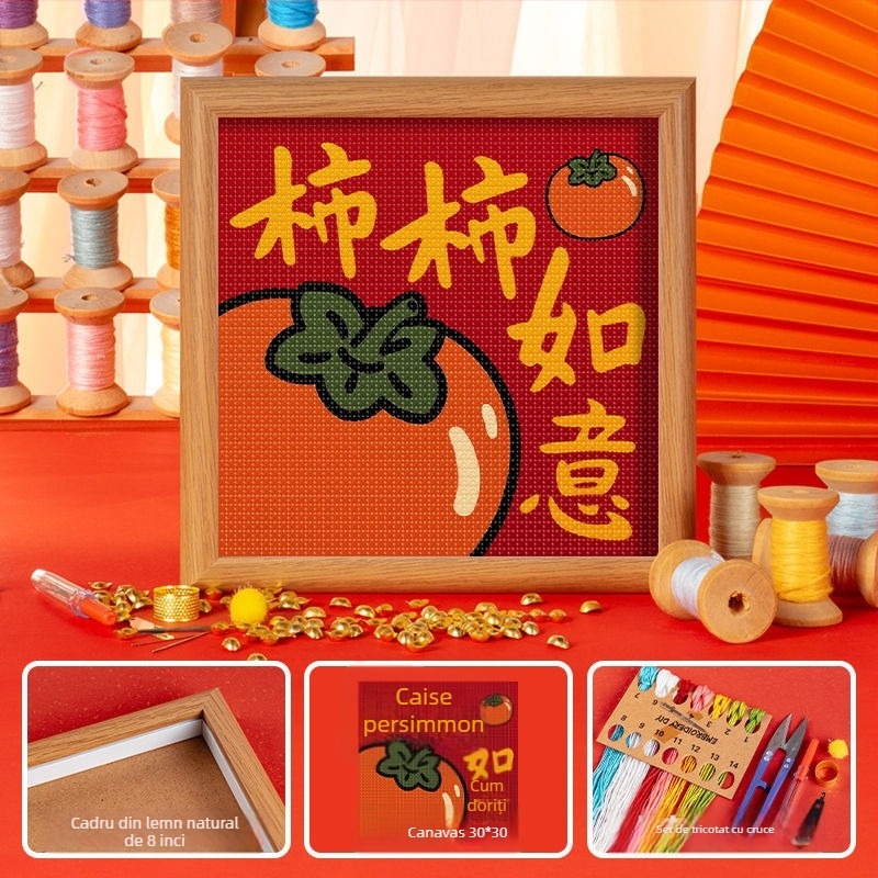 Set broderie cu cruce pentru copii, DIY, cu ramă — pânză 11ct, folie de plastic, model în stil chinezesc