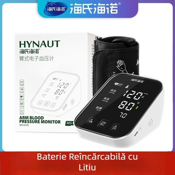 Sfigmomanometru electronic automat, cu manșetă pentru braț, uz casnic, baterie litiu reîncărcabilă, brand Hainuo