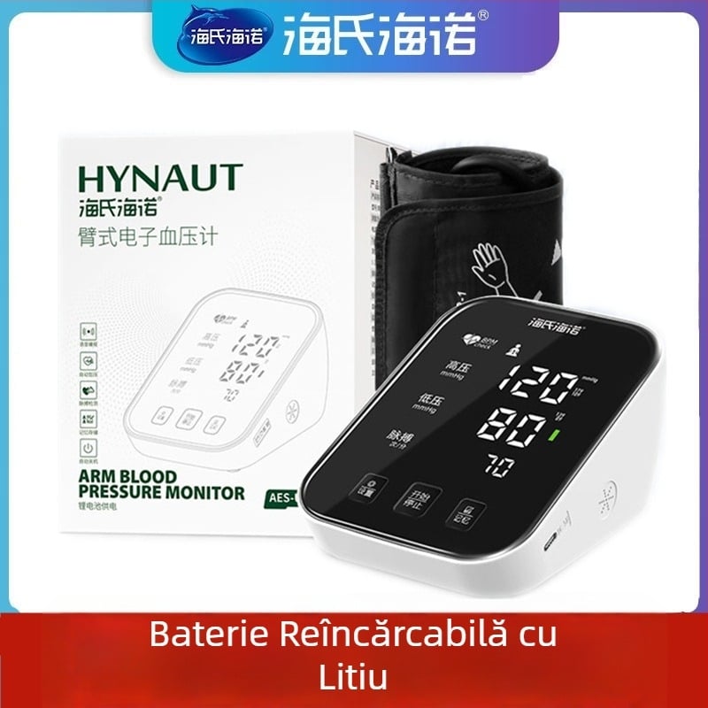 Sfigmomanometru electronic automat, cu manșetă pentru braț, uz casnic, baterie litiu reîncărcabilă, brand Hainuo