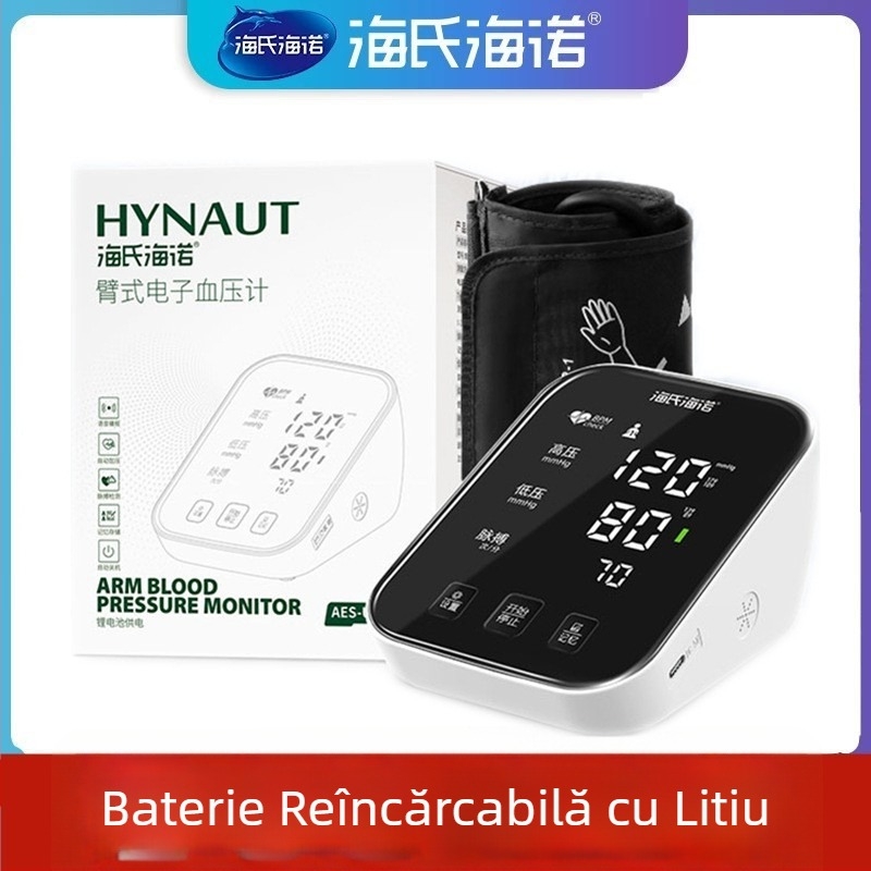 Sfigmomanometru electronic automat, cu manșetă pentru braț, uz casnic, baterie litiu reîncărcabilă, brand Hainuo