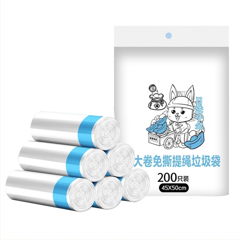 Balance Chaohui Pungă de gunoi cu șnur și închidere automată – PE, nebiodegradabilă, utilizare unică