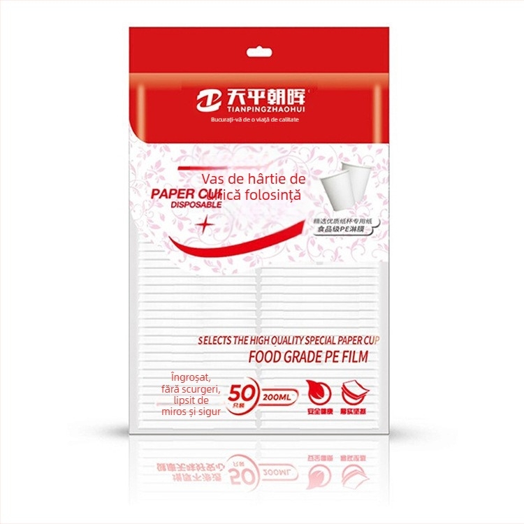 Pahar din hârtie laminată pentru băuturi calde, Balance Chaohui, capacitate 201-300 ml