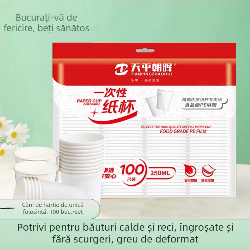 Pahar din hârtie laminată pentru băuturi calde, Balance Chaohui, capacitate 201-300 ml