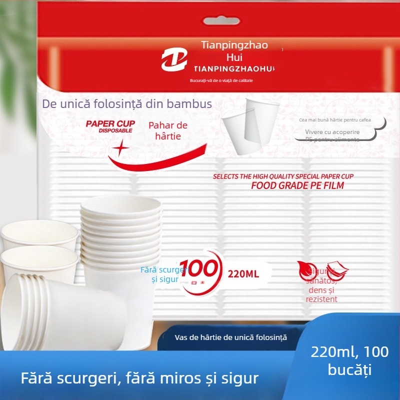 Pahar din hârtie laminată pentru băuturi calde, Balance Chaohui, capacitate 201-300 ml