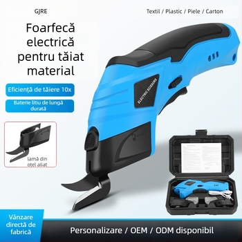 Foarfecă electrică pentru țesături - fără fir, baterie litiu reîncărcabilă, 4,2V, pentru piele, carton, țesătură, covoare