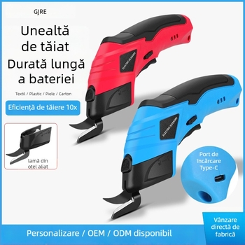 Foarfecă electrică pentru țesături - fără fir, baterie litiu reîncărcabilă, 4,2V, pentru piele, carton, țesătură, covoare